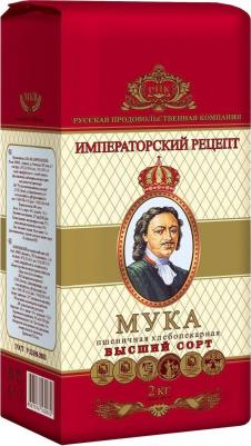 Мука пшеничная 1 сорт, 2 кг – фото 8