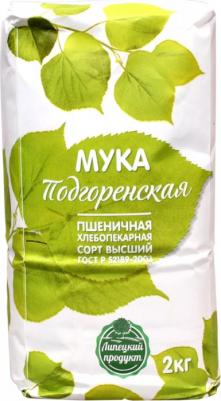 Мука пшеничная 1 сорт, 2 кг – фото 15