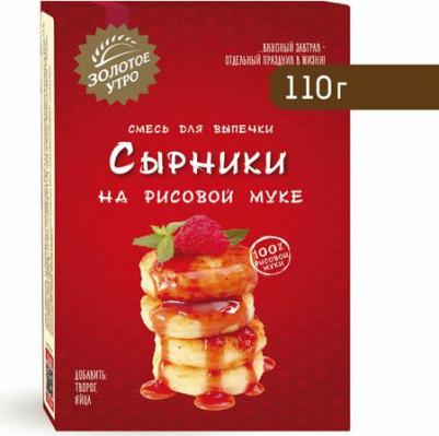 Сырники на рисовой муке, 110 г – фото 4