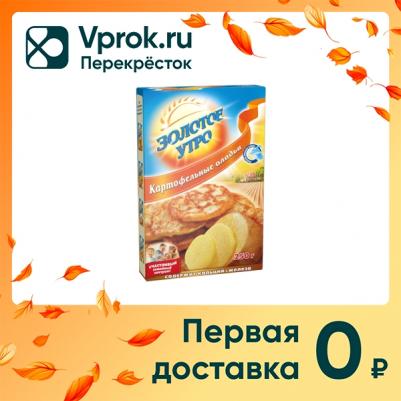 Смесь для выпечки Картофельные оладьи 250г – фото 3