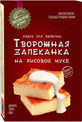 Творожная запеканка на рисовой муке, 110 г – фото 2