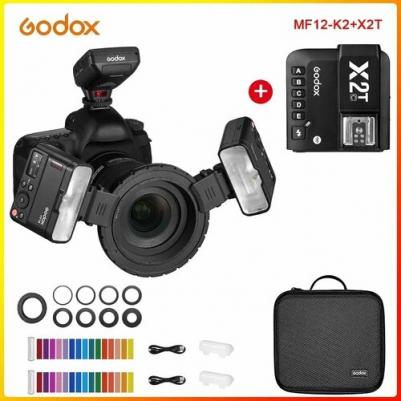 MF12 – фото 11