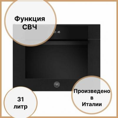 F457 MOD VTN – фото 8