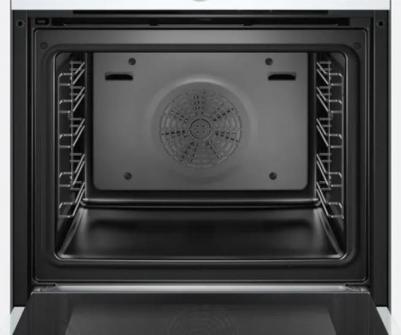 HSG 636BW1 – фото 2