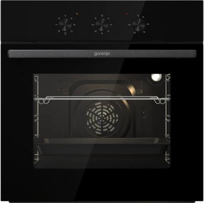 BO 6725E02NBG – фото 8