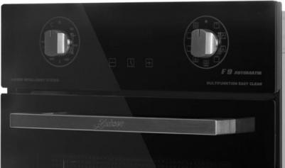 EH 4747 – фото 6