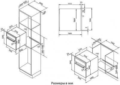 OGG 741 CRB – фото 7