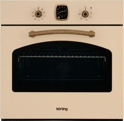 OGG 741 CRB – фото 14