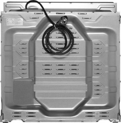 OKB 1650 GN Steam – фото 7