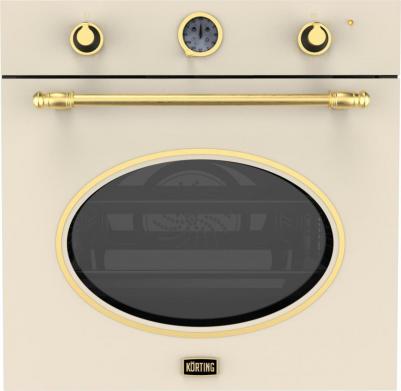 OKB 461 CRGB – фото 2