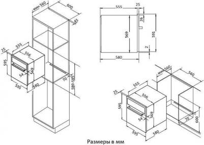 OKB 461 CRGB – фото 5