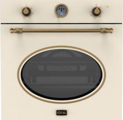 OKB 461 CRGN – фото 3