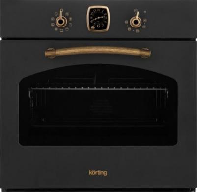 OKB 481 CRN – фото 9