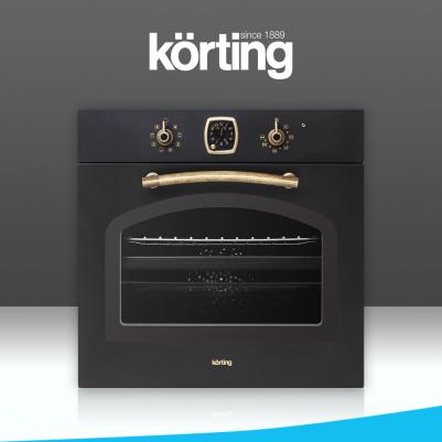 OKB 481 CRN – фото 13