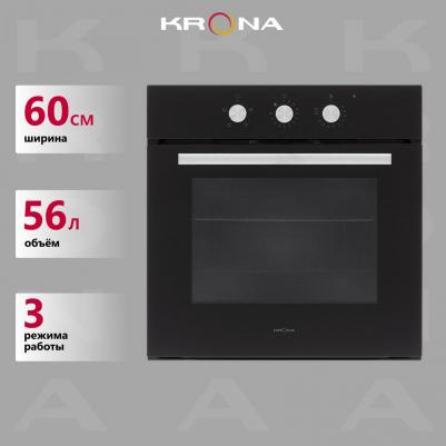 ESSENZA 60 – фото 9