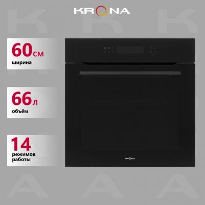 Universum 60 – фото 17