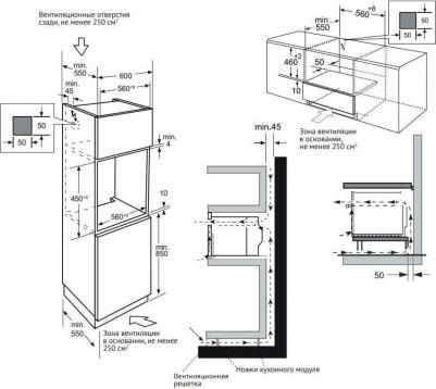 KSO 616 – фото 5