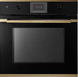 B 6350.0 S4 – фото 5