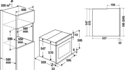 B 6550.0 S7 – фото 4