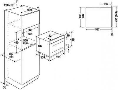 CB 6350.0 S7 – фото 2