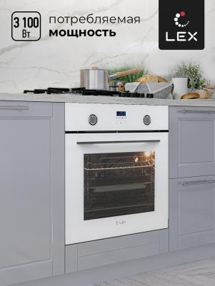 EDP 092 – фото 7