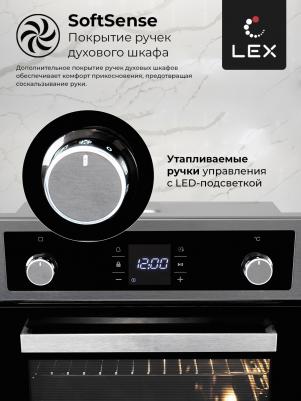 EDP 094 – фото 7
