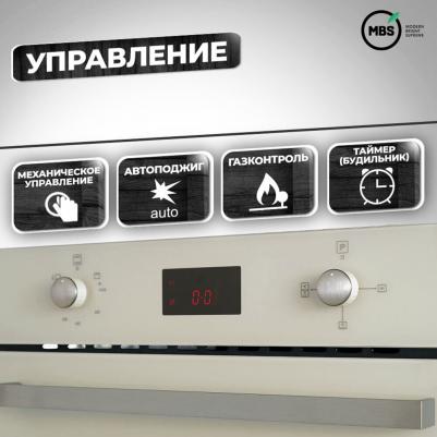 DG-602IV – фото 7