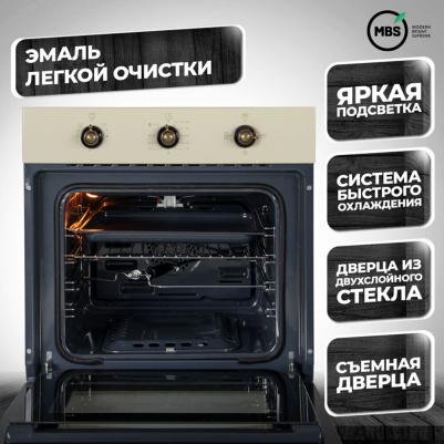 DG-607IV – фото 14