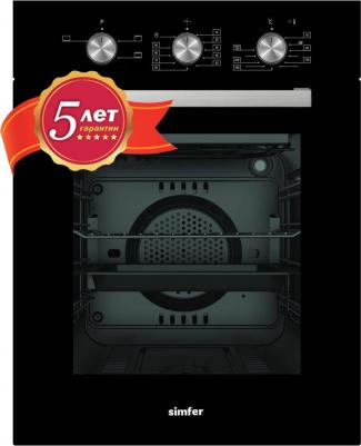 B4EB14006 – фото 16