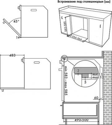 Sf 68M3Vpogl – фото 6