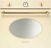 SF800PO – фото 6