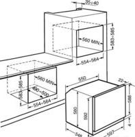 SF800PO – фото 7