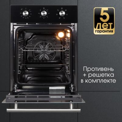 E 165 B – фото 7