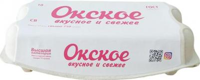 Яйцо куриное CB 10 шт