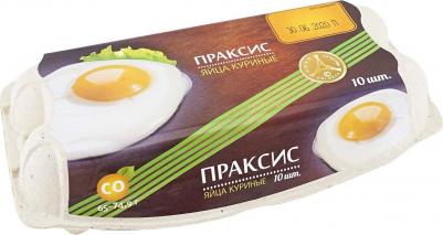 Яйца куриные, С0, 10 шт – фото 1