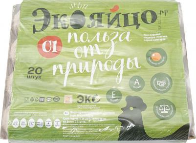 Яйца Экояйцо С1 20шт – фото 2