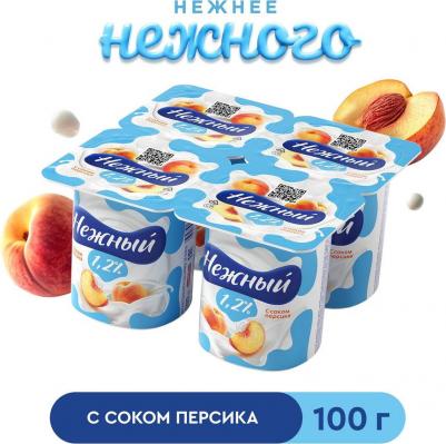 Продукт йогуртный Нежный с соком персика 1,2% 100г – фото 2