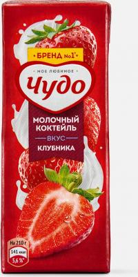 Коктейль молочный клубника 2% молочное, 200 г – фото 15