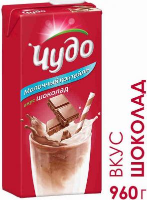 Коктейль молочный шоколад 2%, 960 г – фото 6