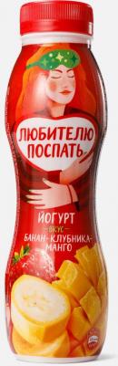 Йогурт питьевой банан клубника манго 1,9% БЗМЖ, 260 г – фото 1