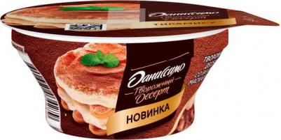 Продукт творожный 4600605034279