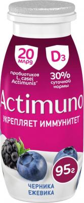 Кисломолочный напиток Actimuno 4600605033524 – фото 2