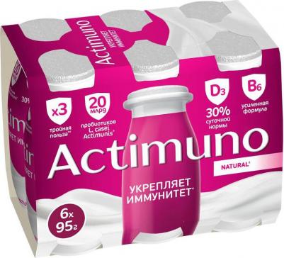 Йогурт питьевой Actimuno 1,6% 95 мл