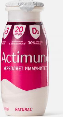 Йогурт питьевой Actimuno 1,6% 95 мл – фото 4
