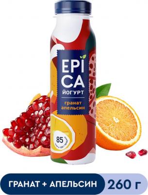 Йогурт питьевой Гранат-апельсин 2.5% 260г – фото 6
