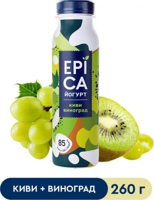 Йогурт питьевой Киви-виноград 2.5% 260г – фото 8