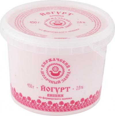Йогурт сладкий вишневый 2.8% 450 г