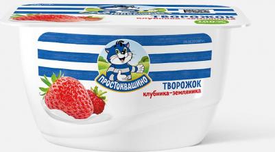 Творожок с клубникой и земляникой 3,6% БЗМЖ, 130 г