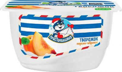 Творожок с персиком и абрикосом 3,6% БЗМЖ, 130 г – фото 3