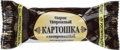 Сырок творожный глазированный картошка 20% 45 г – фото 2